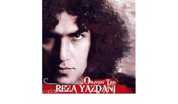 reza yazdani cafe behesht mp3