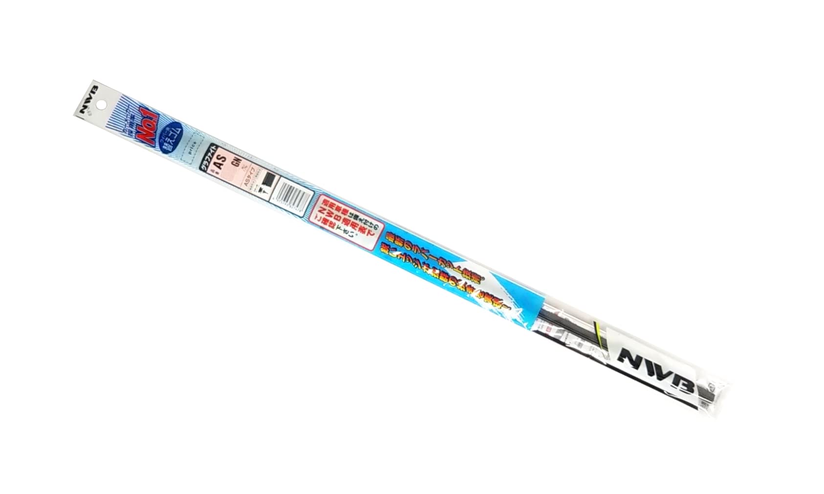 NWB(エヌダブルビー) 車用 ワイパー替えゴム グラファイトタイプ ASタイプ 350mm AS35GN商品画像