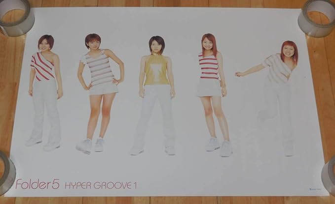 Amazon Folder5 フォルダー5 ポスター 満島ひかり Hyper Groove1 B2サイズ アイドル 芸能人グッズ 通販