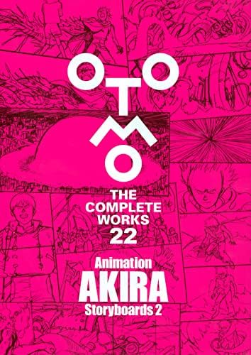 最終値下げ　Otomo Katsuhiro AKIRA 国際版　1〜5 Amazon.com: OTOMO THE COMPLETE WORKS 21: ANIMATION AKIRA