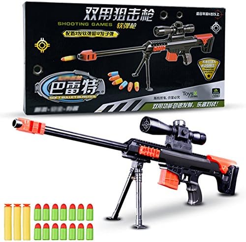 CAREGIFT Cool Toy Rubber Shoots Toy Gun For Kids Love