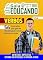 Livro Guia Educando Ed. 46 - Verbos