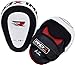 RDX Cowhide Leather Boxing Hook & Jab Pads MMA Strike Shield Thai Kick Focus Punching Mitts Target Training