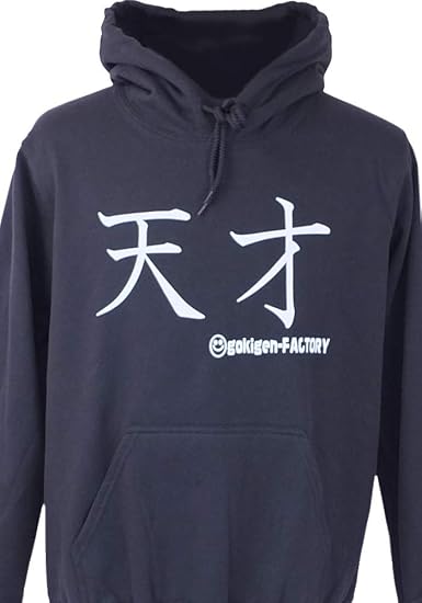 Amazon 爆笑 おもしろ パーカー 天才 プルオーバー 裏起毛 文字 プリント メンズ レディース トレーナー パーカー 通販