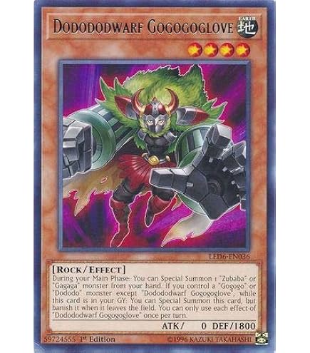 Amazon.com: Zubababancho Gagagacoat - LED6-EN035 - Rare - 1st