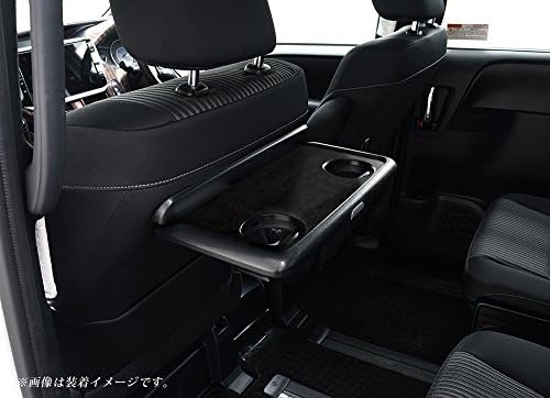 Amazon Secondstage ヴォクシー ノア エスクァイア 80系 前期 後期 助手席シートバックテーブル 黒木目 T349kwd 車 バイク 車 バイク