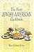 The First Jewish-American Cookbook (Jewish, Judaism) by Esther Levy