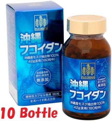 Okinawa Fucoidan (Kanehide Bio) 10 bottle
