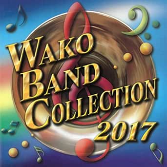 梁塵秘抄 熊野古道の幻想 By フィルハーモニック ウインズ 大阪 On Amazon Music Amazon Com