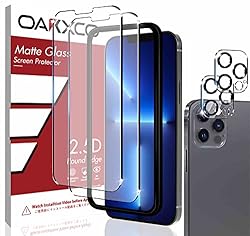 [2+2] Oakxco Matte Screen Protector Compatible with