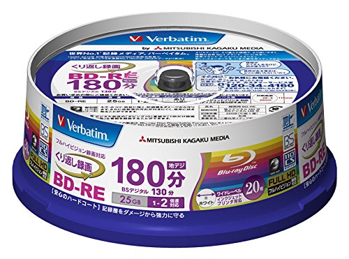 20 Verbatim Bluray Bd-re 25gb 2x Speed Rewritable Blu Ray Original Spindle - Thumbnail 4