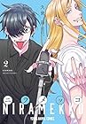 ニラメッコ 第2巻