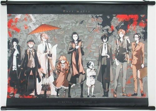 Amazon Co Jp 角川 文豪ストレイドッグス ミニタペストリー ポートマフィアver ホビー 通販