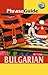 PhraseGuide Bulgarian by 