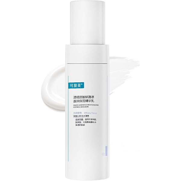 Amazon.com: WIQO MOISTURIZING FACE CREAM FOR DRY SKIN - 50 ML