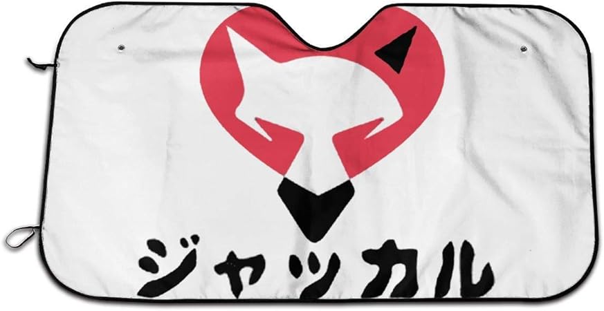 Amazon ジャッカル 車用 サンシェード 車窓日よけ 遮光 断熱 フロントシェード 紫外線 Uvカット 吸盤取付 簡単取り付け 折り畳み 車用品 サンシェード 車 バイク