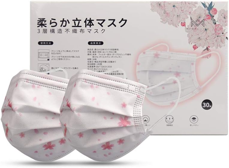 Amazon 成人用マスク 30枚入り 女性用 不織布 三層構造使い捨て プリーツ型マスク カラーマスク 桜柄 30枚 小さめ16 9cm Merry Life 布マスク