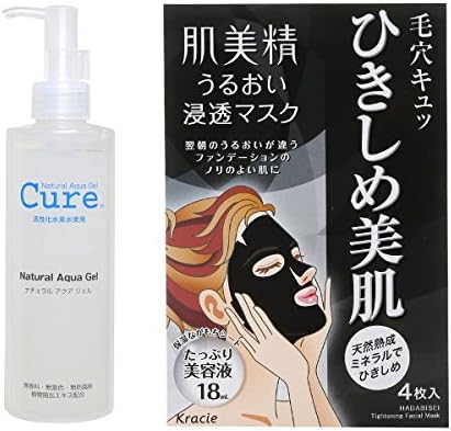 A set of Cure Natural Aqua Gel 250ml + HADABISEI Kracie Mineral Facial Mask Best selling in Japan!