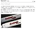Rancho RS9000XL RS999266 Suspension Shock Absorber