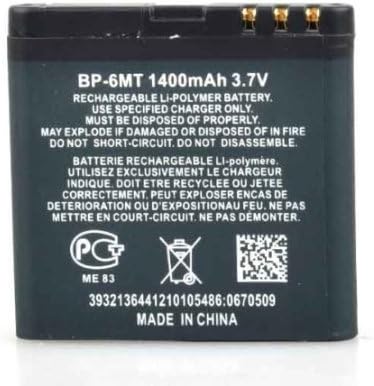 BestDealUSA New High Capacity Battery BP-6MT For Nokia N81 E51 N82