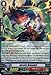 Cardfight!! Vanguard TCG - Ascetic Dracokid (G-BT09/034EN) - G Booster Set 9: Divine Dragon Caper