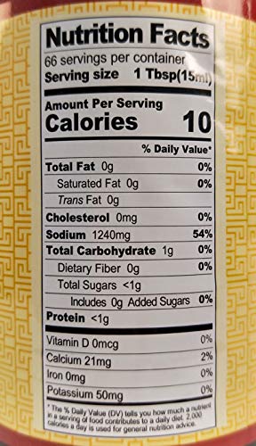 PEARL RIVER BRIDGE LIGHT SOY SAUCE, CHINESE SOY SAUCE FOR ALL PURPOSE SEASONING, FLAVORING, PERFECT CONDIMENT FOR CHINESE CUISINE, SUSHI, KOREAN DISHES, AND ASIAN STIR FRY, SUPERIOR, 33.8 FL. OZ，PLASTIC BOTTLES