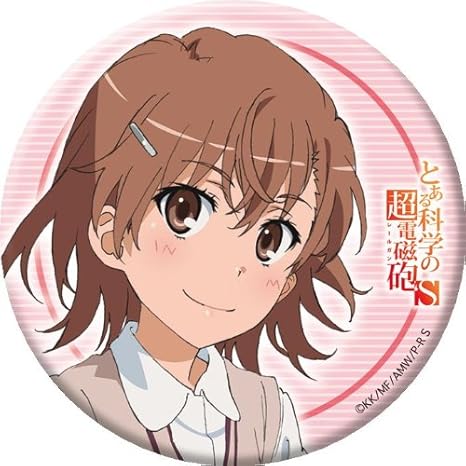 Amazon とある科学の超電磁砲s 缶バッジ 御坂美琴 アニメ 萌えグッズ 通販