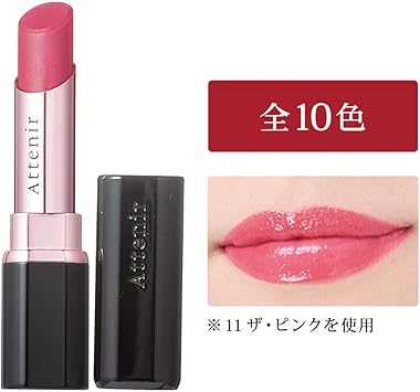 どうやら 心理的 エミュレートする アテニア 口紅 ドラッグ ストア Rainbowpaintingkelowna Com