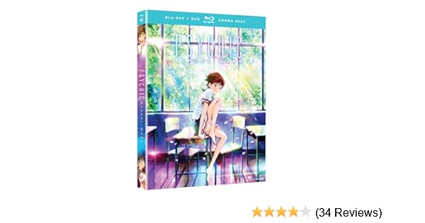 Amazon Com Psychic School Wars Movie Blu Ray Dvd Graham
