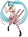 Good Smile Character Vocal Series 01: Hatsune Miku PVC Figure (Greatest Idol Version)