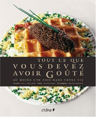 TOUT CE QUE VOUS DEVEZ AVOIR G by GABET-S+AMIARD-H (Paperback)