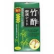 Chikusaku Bamboo Vinegar Detox Patches