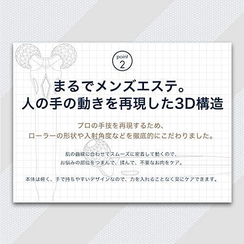 Amazon Co Jp メンズ 美顔ローラー エミリーストーン フェイス For Men マイクロカレント 小顔 美顔器 フェイス 用 シルバー ビューティー