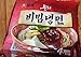 Nongshim/ Dungji Bibim Naengmyeon(korean Cold Noodles) 4ea,korean Instant Noodle, Korea Ramen Ramyun Nutritious Snacks Promotional Gifts Party Food