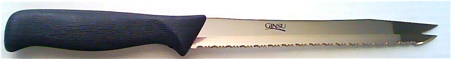 Ginsu Knife. Original TV Knife by Sharpkut II