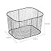 iDesign Vienna Large Steel Wire Storage Basket - 7.4