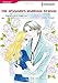 The Spaniard's Marriage Demand: Harlequin comics by Maggie Cox, Yoko Inoue