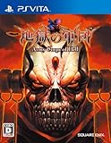 地獄の軍団 [PSVita]