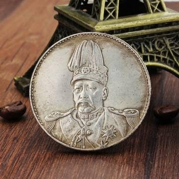 UR Home Decor Top Hat Dragon Chinese Collect Coins Old China Yuan Shikai Coin Tibet Silver