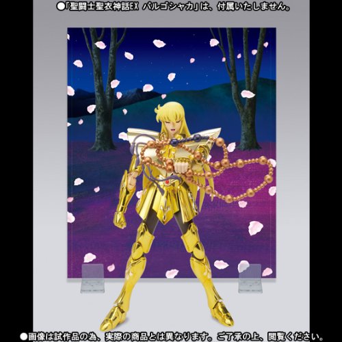 Saint Cloth Myth EX - Parts Effect Set (Phoenix & Virgo) Exclusive