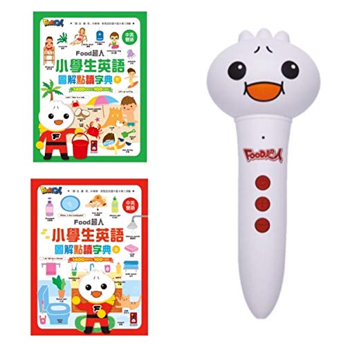 Food Superman Learning Chinese Mandarin Language For Beginners Books Includes One Intelligent Reading Pentwo Bilingual Storybooks