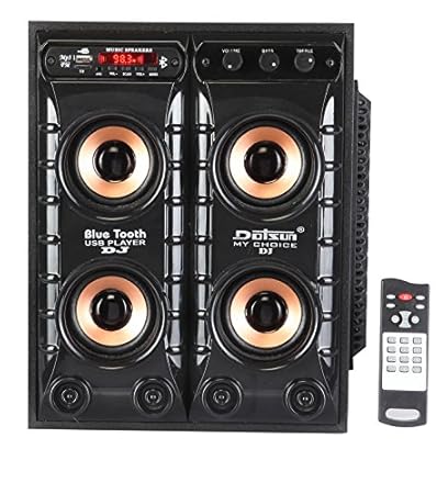 dotsun home theatre price