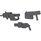 M.S.G Modeling Support Goods Weapon Unit MW24 Handgun (NONScale Plastic Kit )