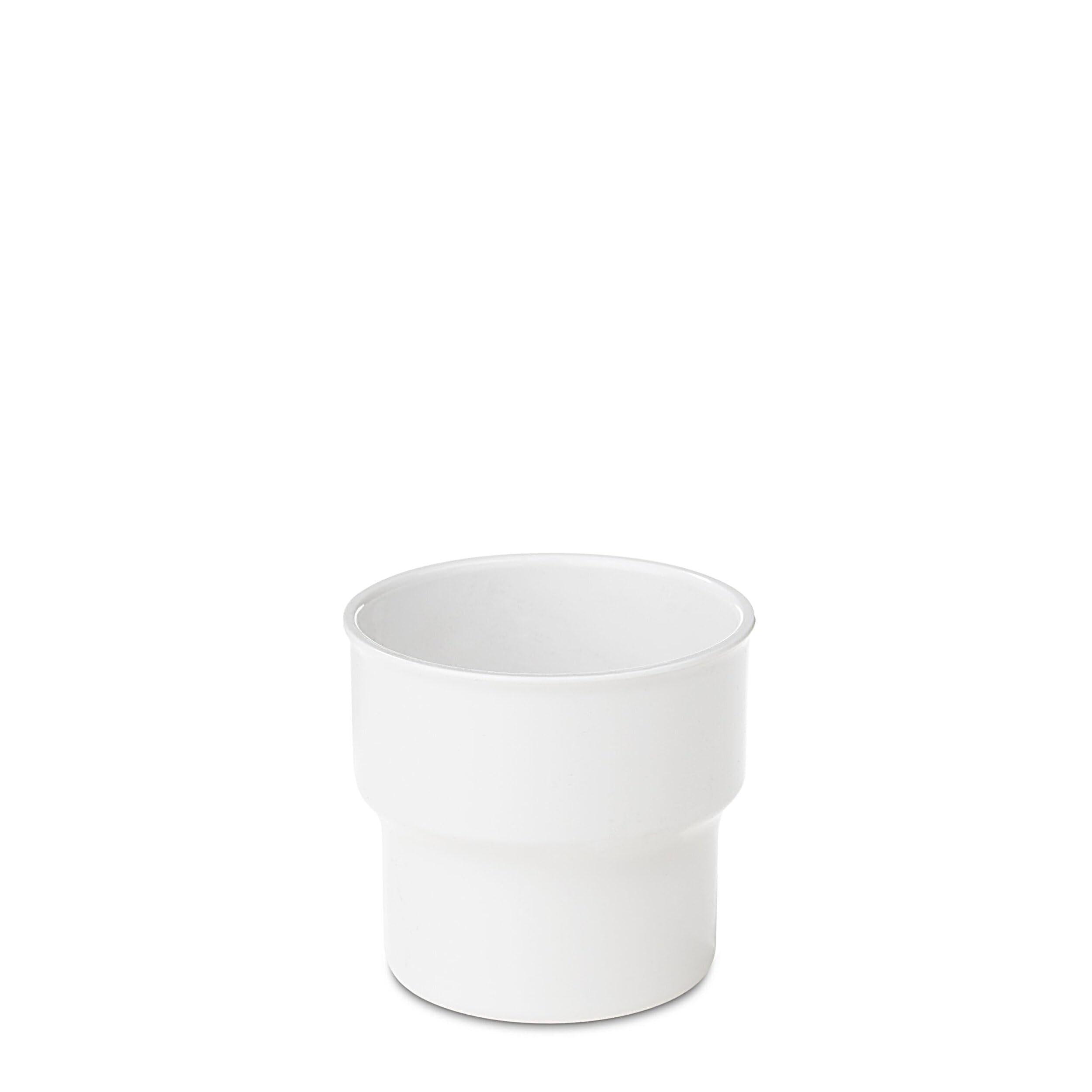 Mepal - 234 White Basic Bowl - 1 Count