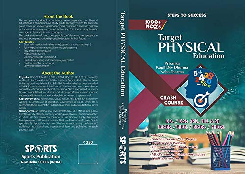 Target Physical Education (Entrance book for B.A. / B.SC. / B.P.Ed. / M.P.Ed. / B.P.ES. / B.P.E.) – 2019