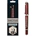 William Shakespeare Engraved Quote Pen -To Thine Own Self Be True. - Literary Gifts for Writers Actors Librarians Teachers Directors