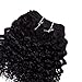 Emmet 2pcs/lot 100g Short Wave 8Inch Brazilian Kinky Curly Human Hair Extension, with Hair Care Ebook (1#)