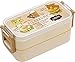 Rilakkuma 2 Point Lock Bento Lunch Box with Chopsticks