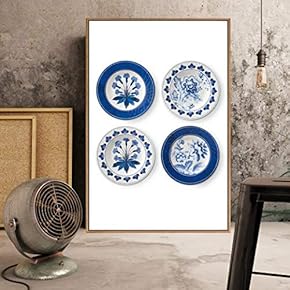 Floating Framed Canvas Wall Art for Living Room, Bedroom Plates Canvas Prints for Home Decoration Ready to Hang - 16x24 inches