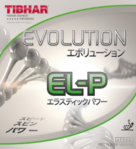 Tibhar Evolution P, 2.1 – 2,2 mm, black